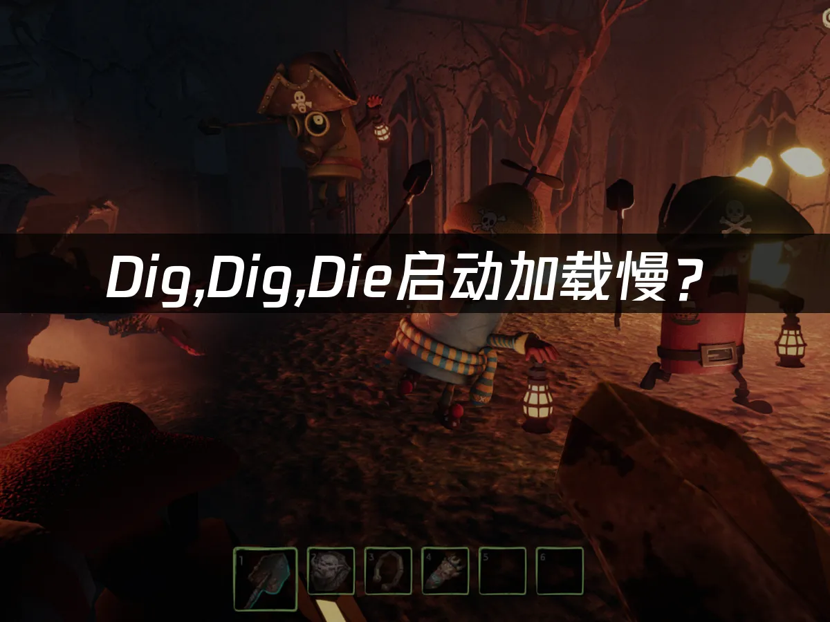 Dig,Dig,Die 游戏封面