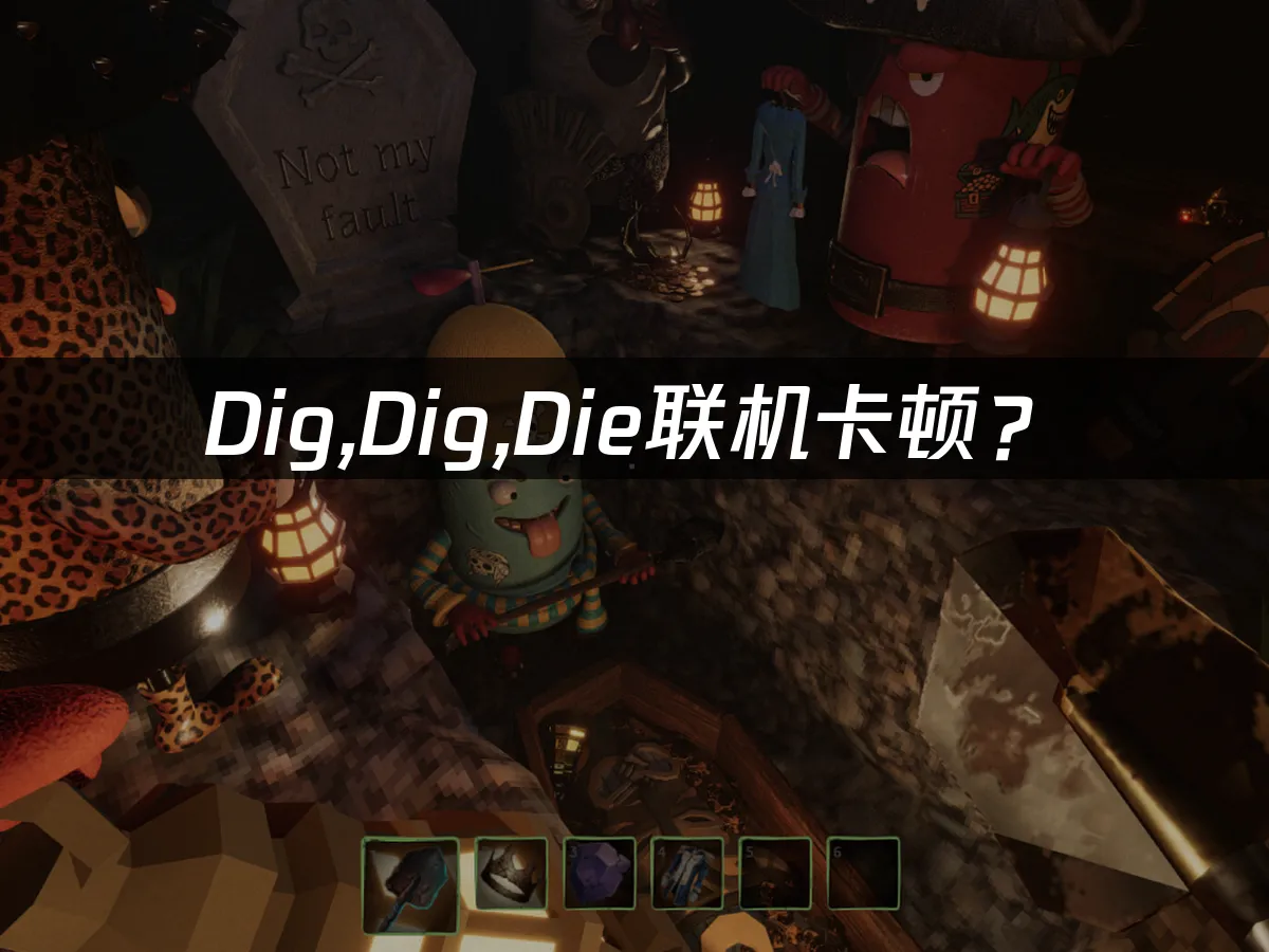 Dig,Dig,Die游戏封面