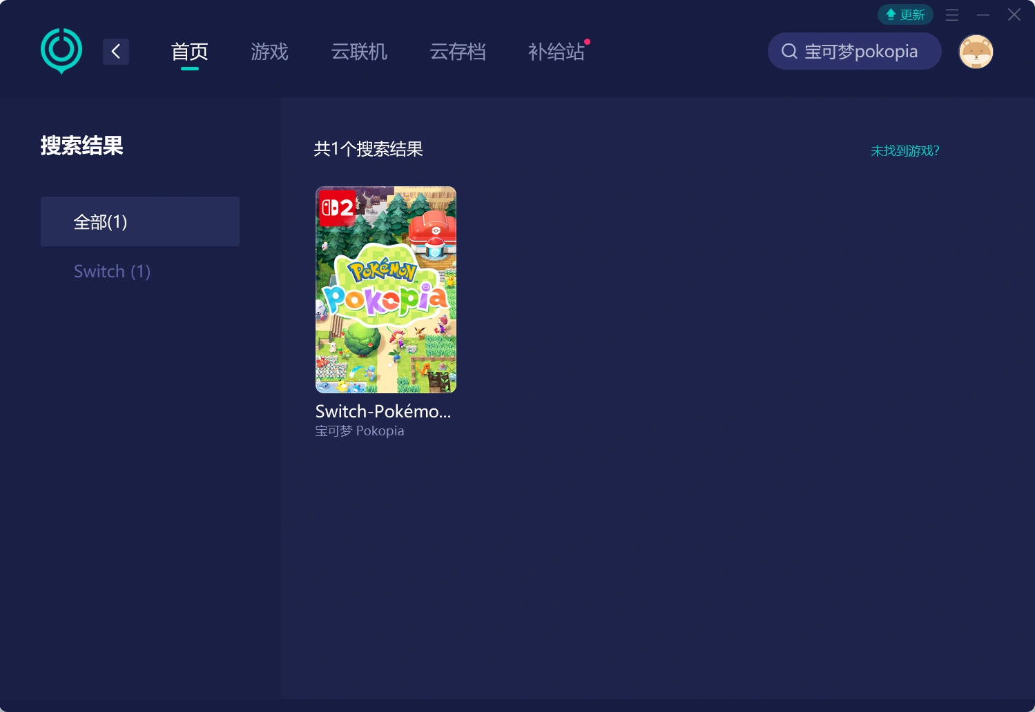 PC端網路