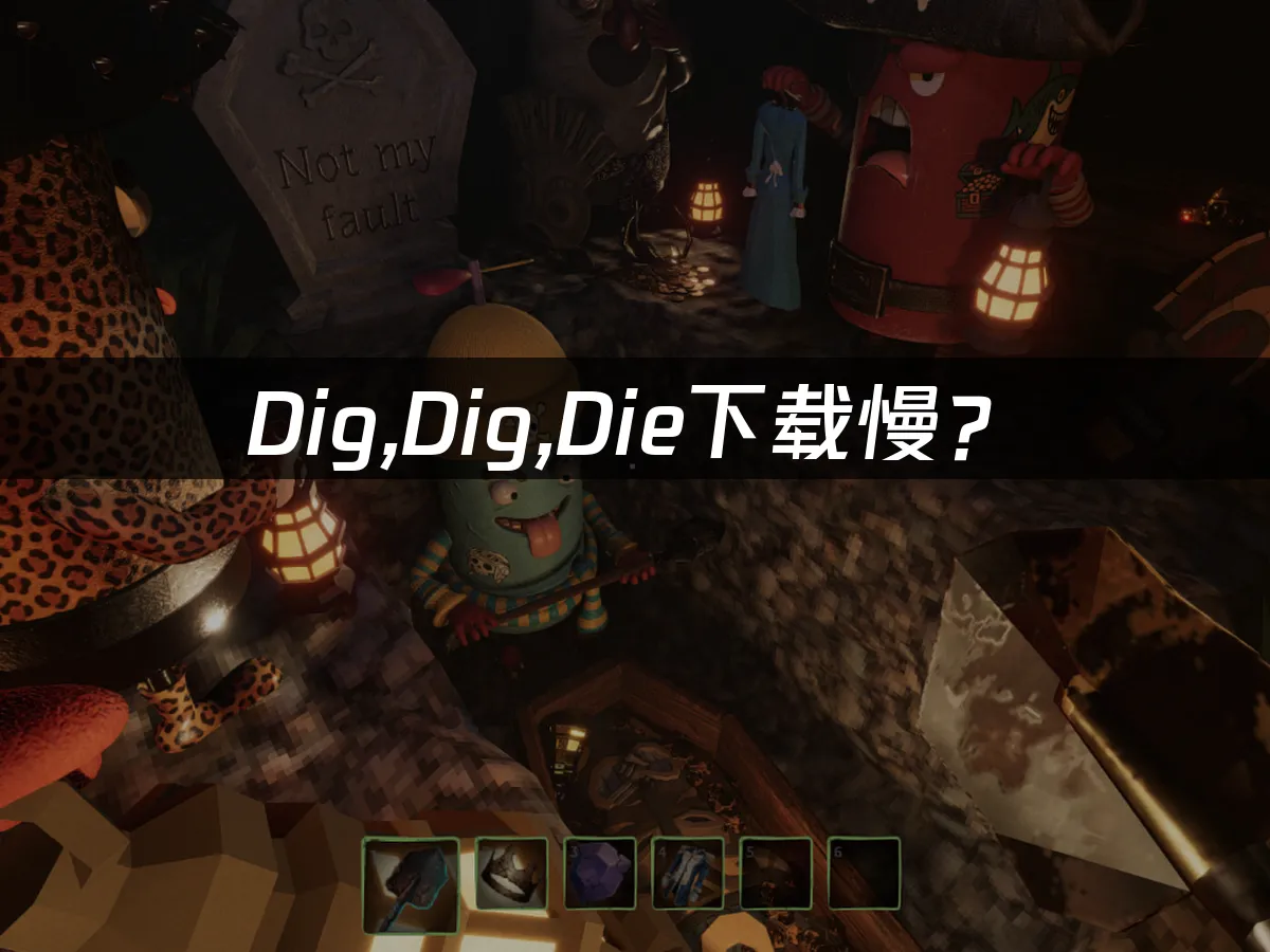 Dig,Dig,Die 游戏封面