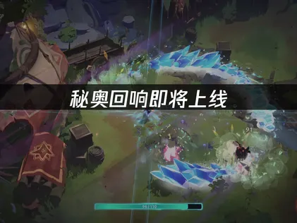 秘奥回响Echoes of Mystra即将上线：网络优化指南助力完美体验！