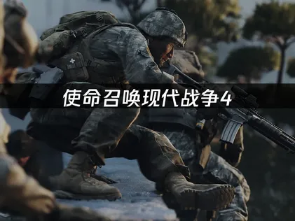 COD23测试资格领取教程！UU联动COD海量测试资格免费送！