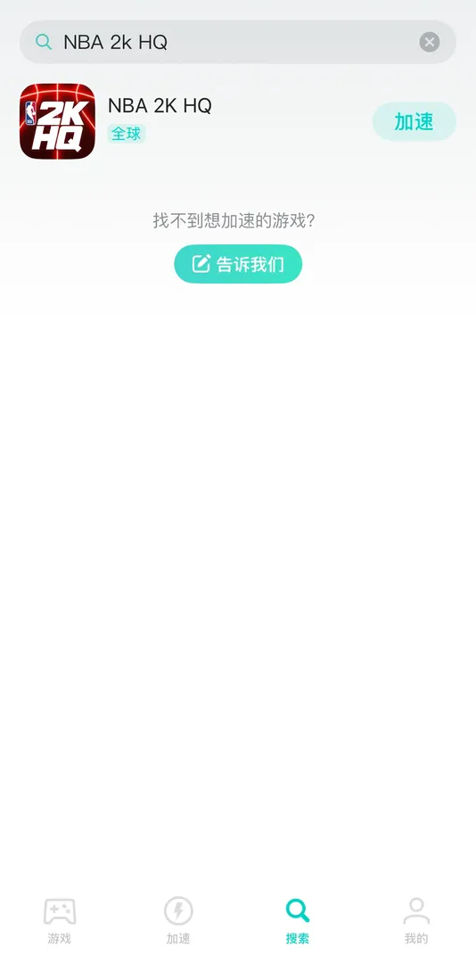 手遊介紹圖