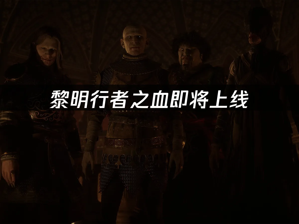遊戲封面藝術圖