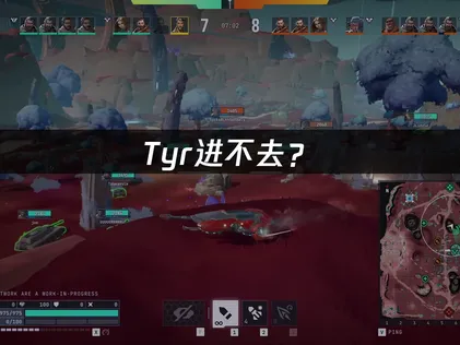 Tyr进不去？登录故障原因与解决全攻略！