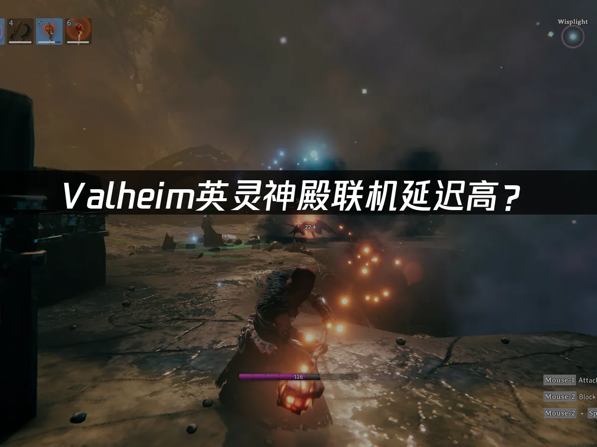 Valheim英靈神殿遊戲封面