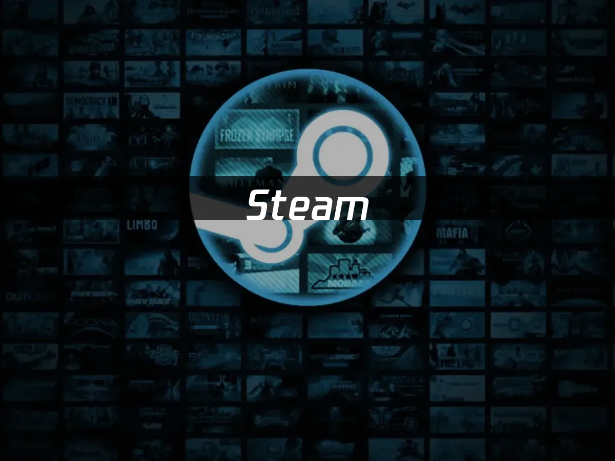 Steam平台登入介面