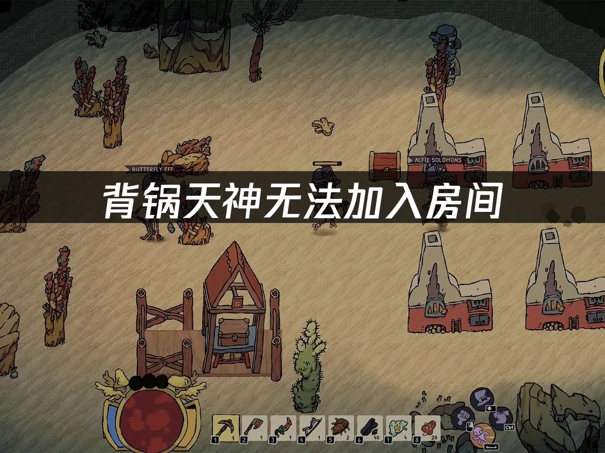 遊戲封面展示