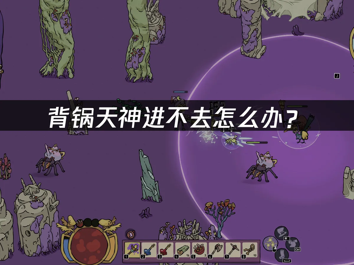 游戏封面展示