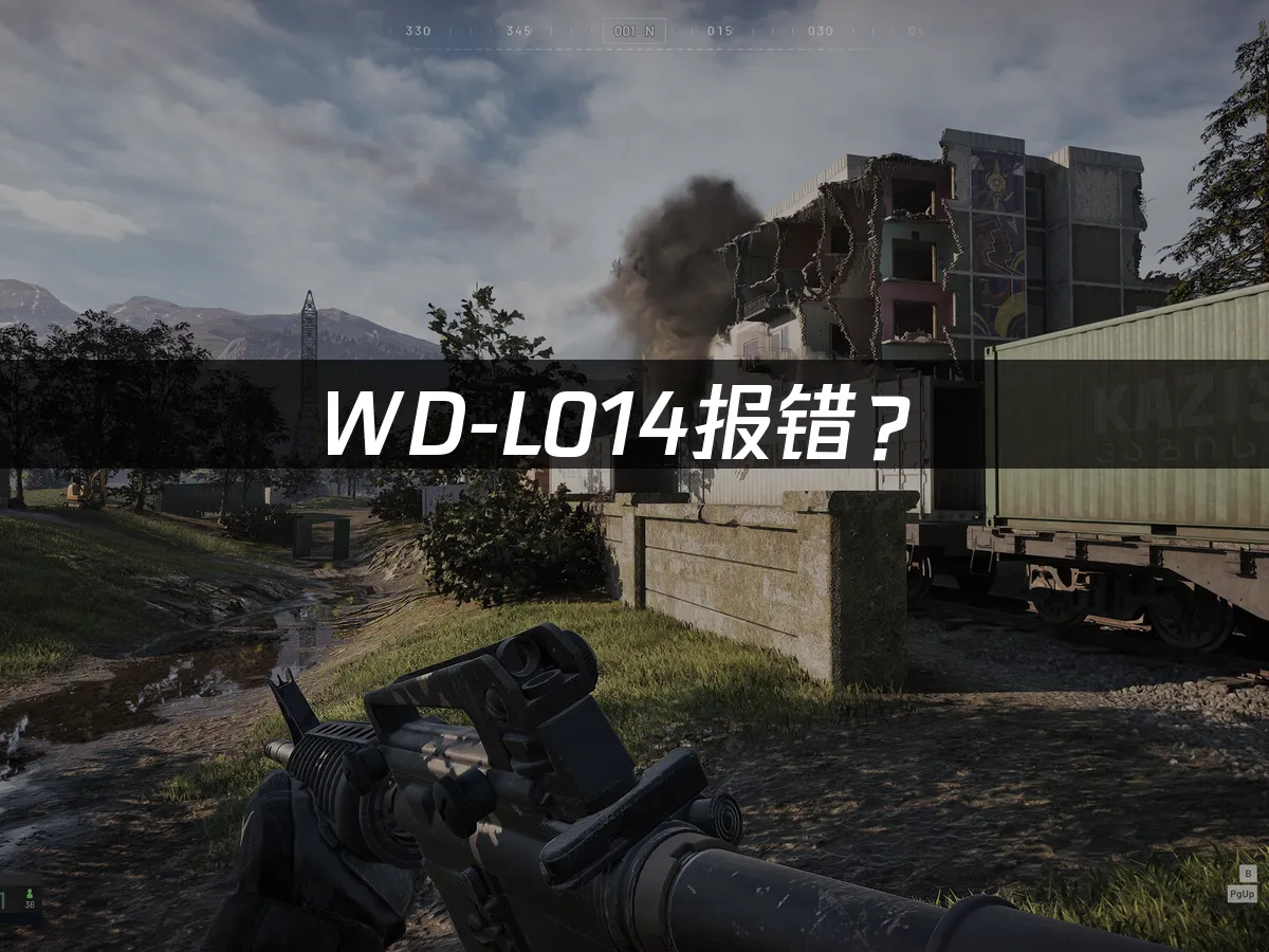 WARDOGS游戏封面