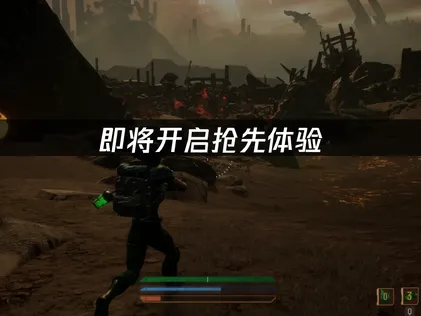 Gravebound即将开启抢先体验！末日机械狂潮来袭！