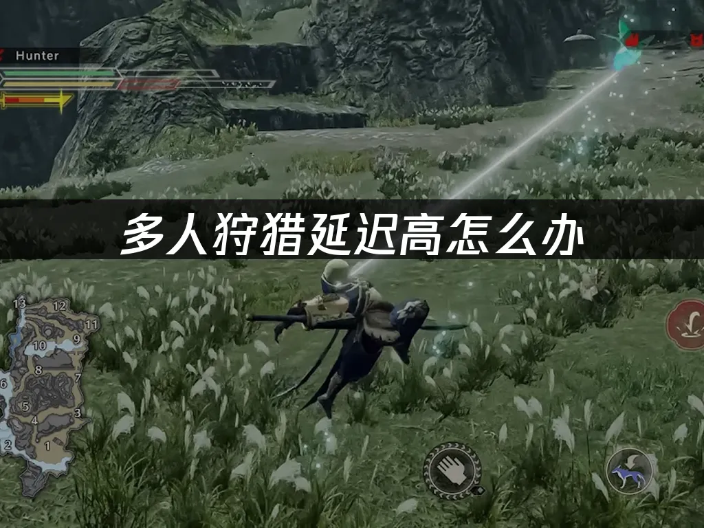 怪物猎人崛起手游手机封面