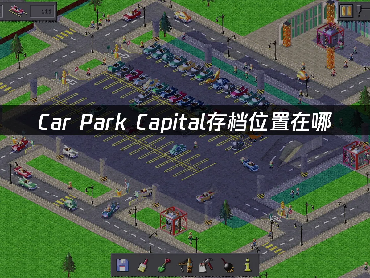 Car Park Capital遊戲封面